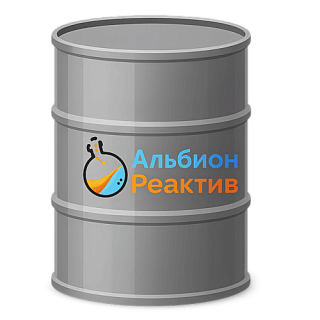 Циклогексан ХЧ