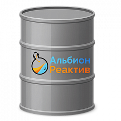 Изобутилацетат ХЧ